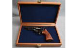 Smith & Wesson ~ Model 29-10 Engraved ~ .44 Magnum - 3 of 4
