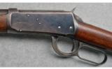 Winchester ~ 1894 ~ .32-40 WCF - 5 of 9