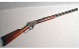 Marlin ~ Model 1894 ~ .38-40 - 1 of 9