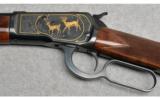 Winchester ~ 1892 Engraved ~ .44-40 Winchester - 5 of 9