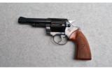 Colt ~ Police Positive ~ .38 S&W SP - 2 of 2