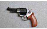 Smith & Wesson ~ 21-4 Thunder Ranch ~ .44 Spl - 2 of 4