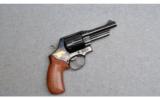 Smith & Wesson ~ 21-4 Thunder Ranch ~ .44 Spl - 1 of 4