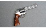 Smith & Wesson ~ 686 ~ .357 Magnum - 1 of 2