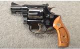 Smith & Wesson ~ 34-1 ~ .22 LR ~ ANIB - 4 of 4
