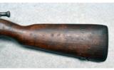 Remington ~ 1903 - 8 of 9