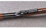 Browning (Japan) ~ Model 1886 Saddle Ring Carbine ~ .45-70 Gov't. - 5 of 9
