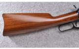 Browning (Japan) ~ Model 1886 Saddle Ring Carbine ~ .45-70 Gov't. - 2 of 9