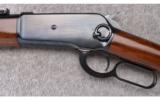 Browning (Japan) ~ Model 1886 Saddle Ring Carbine ~ .45-70 Gov't. - 7 of 9