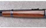 Browning (Japan) ~ Model 1886 Saddle Ring Carbine ~ .45-70 Gov't. - 6 of 9