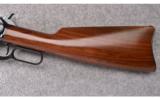 Browning (Japan) ~ Model 1886 Saddle Ring Carbine ~ .45-70 Gov't. - 8 of 9