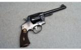 Smith & Wesson ~ Mark 1 ~ .455 Webley - 1 of 2