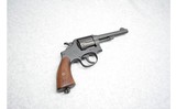 Smith & Wesson ~ None ~ .38 S&W - 1 of 2