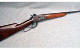 Winchester ~ Model 92 ~ .218 Bee - 1 of 10