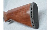 Tristar ~ Cobra Wood ~ 12 Gauge - 10 of 10