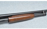 Winchester ~ Model 12 ~ 12 Gauge - 4 of 10