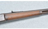 Marlin ~ 1892 - 4 of 10
