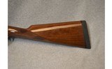 Browning ~ Citori ~ 12 Gauge - 7 of 9