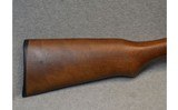 New England Firearms ~ Pardner Model SB1 ~ .410 Gauge - 7 of 9