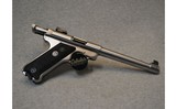 Ruger ~ Mark II Target ~.22 LR - 1 of 2