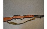 Yugo ~ M59 ~ 7.62x39mm - 1 of 9