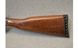 New England Firearms ~ SB1~ .410 Gauge - 4 of 9