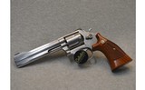 Smith & Wesson ~ 686 ~ .357 Magnum - 1 of 2