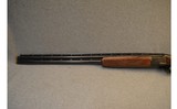 Browning ~ Citori CX ~ 12 Gauge - 5 of 9