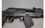 Izhmash ~ Saiga ~ 7.62x39mm - 2 of 9