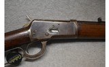 Winchester ~ 1892 ~ .44 W. C. F. - 4 of 8