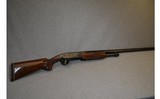 Browning ~ BPS ~ 12 Gauge - 1 of 10