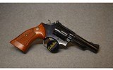 Smith & Wesson ~ 19-4 ~ .357 Magnum - 1 of 2