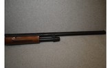 TriStar ~ Cobra ~ 12 Gauge - 5 of 9