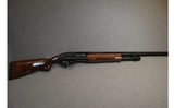 TriStar ~ Cobra ~ 12 Gauge - 1 of 9