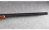 Savage ~ B ~ 12 Gauge - 13 of 14