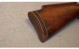 B.C. Miroku ~ NONE ~ 12 Gauge - 2 of 10