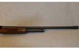 Mossberg ~ 600AT ~ 12 Gauge - 6 of 10