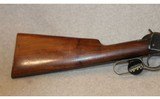 Winchester ~ 94 ~ .32 Winchester Special - 3 of 10