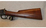 Winchester ~ 94 ~ .32 Winchester Special - 10 of 10