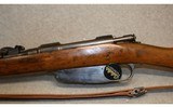 Carcano ~ 6.5 ~ 6.5x52 - 9 of 10
