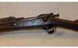Springfield Armory ~ 1903 ~ NONE - 10 of 11