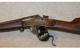 J Stevens Arms ~ Marksman ~ .22 Long Rifle - 9 of 10