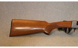 BSA Guns LTD ~ NONE ~ 12 Gauge - 3 of 10