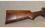 Remington ~ The Sportsman ~ 12 Gauge - 3 of 10