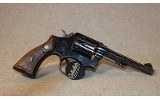 Smith & Wesson ~ 10-2 ~ .38 S&W Special - 4 of 4