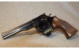 Dan Wesson ~ NONE ~ .357 Magnum - 2 of 7