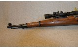 Zastava ~ M48 ~ 8MM - 8 of 10