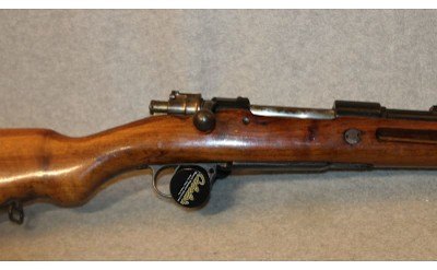 Spandau ~ Stern Gewehr 98 ~ NONE - Image 4 of 11