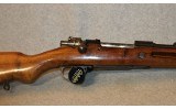Spandau ~ Stern Gewehr 98 ~ NONE - Image 4 of 11