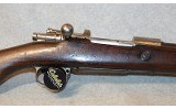Mauser ~ 1909 ~ NONE - Image 4 of 10